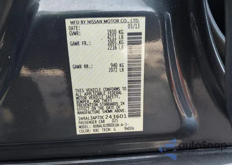 2013 Nissan Altima 2.5 S из США, поврежденный, VIN 1N4AL3AP7DC243601